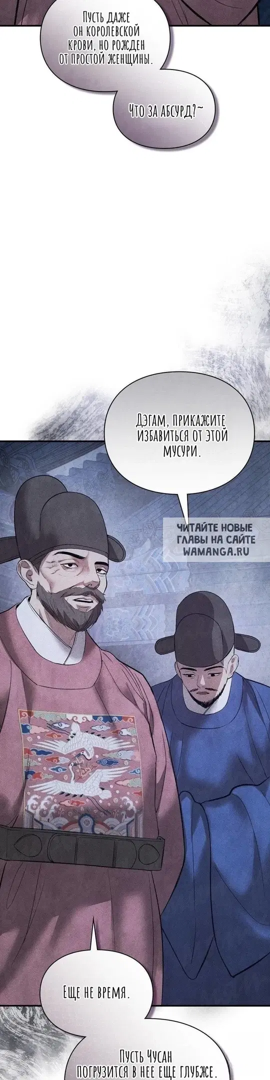 Page 30.000
