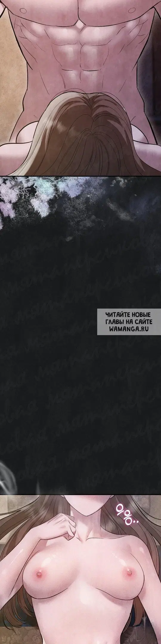 Page 30.000