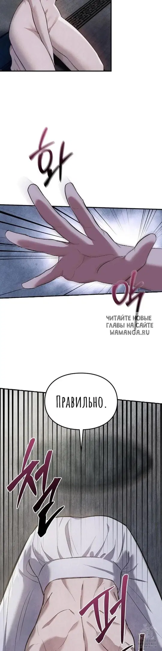 Page 31.000