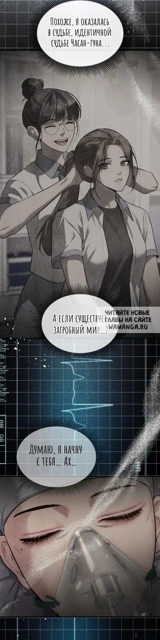 Page 31.000
