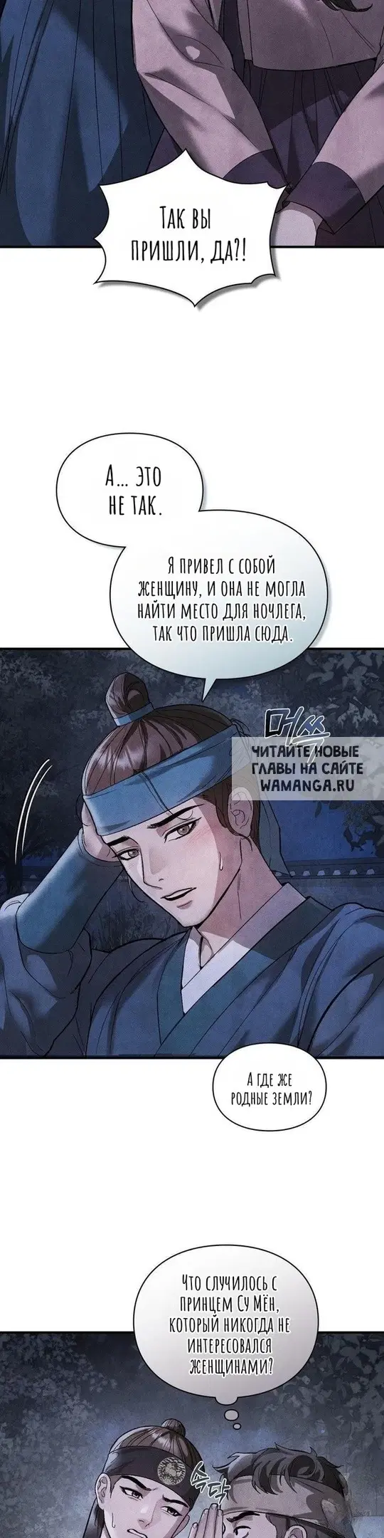 Page 31.000