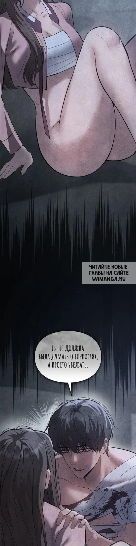 Page 31.000
