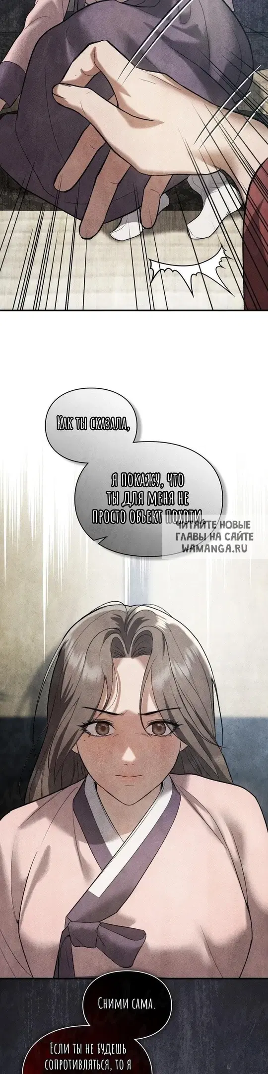 Page 31.000