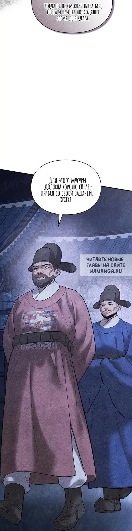 Page 31.000