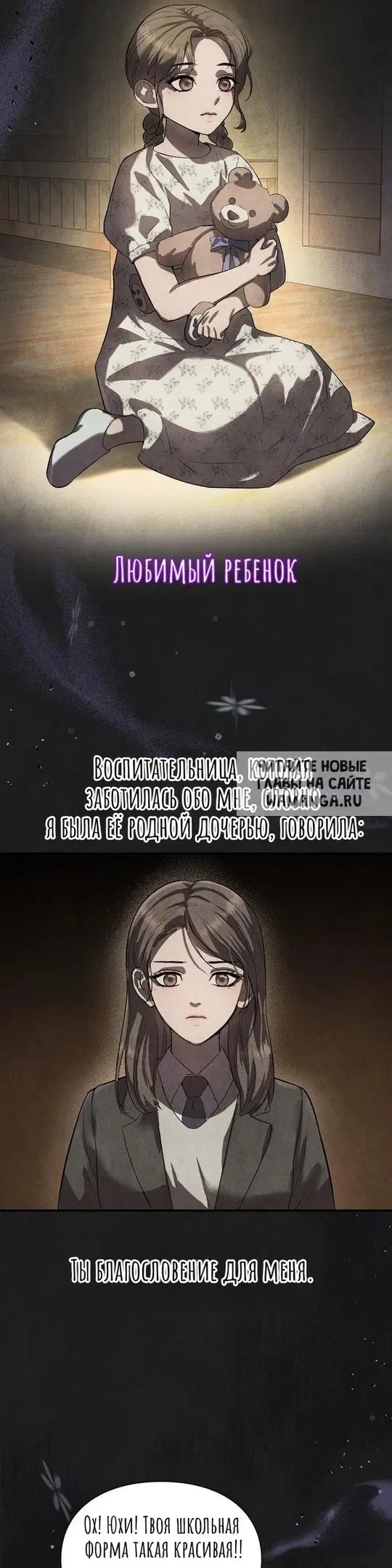Page 3.000