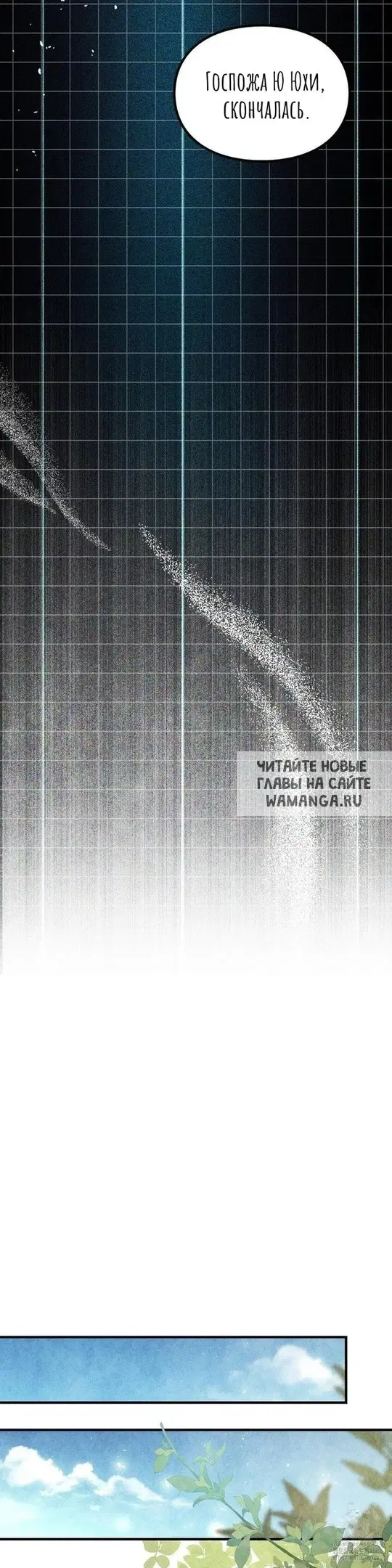 Page 32.000