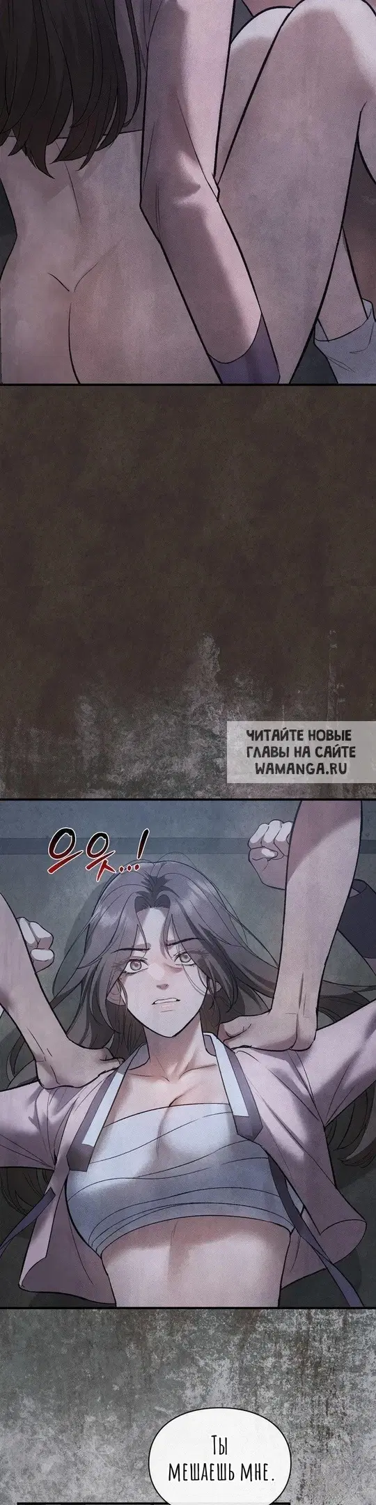 Page 32.000