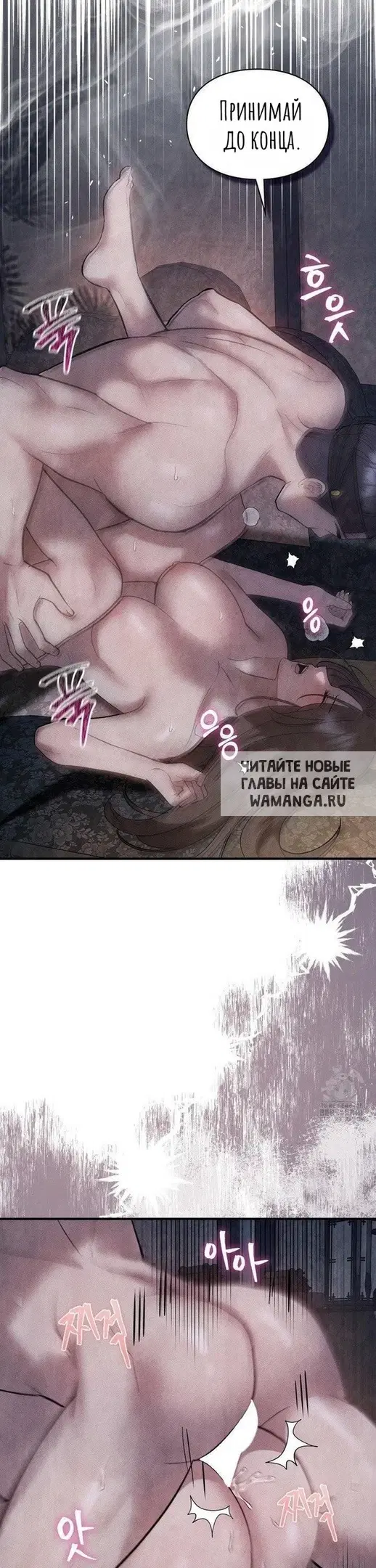 Page 32.000