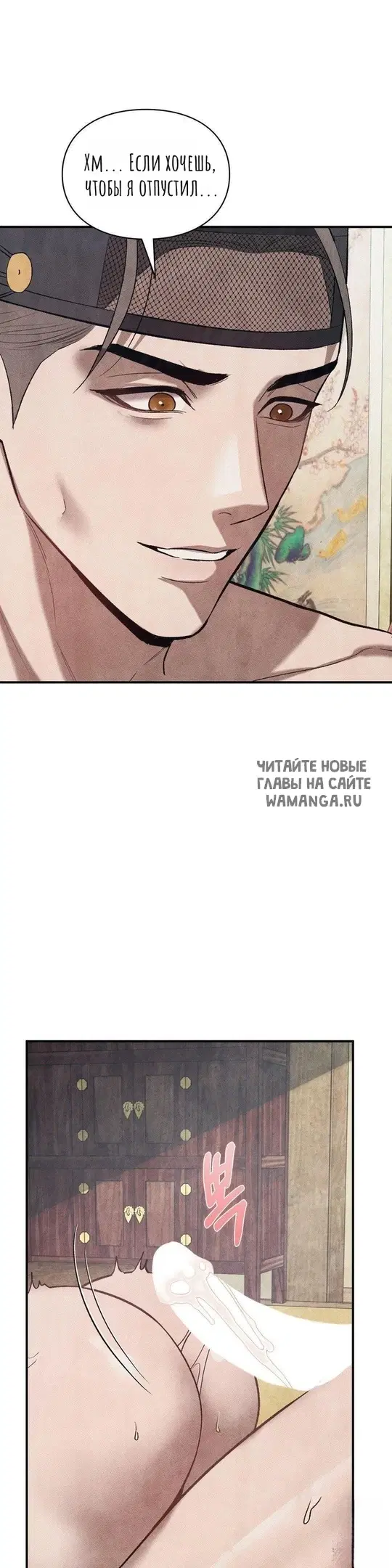 Page 32.000