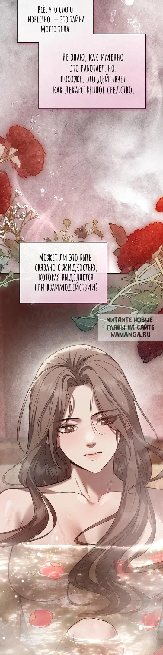 Page 32.000