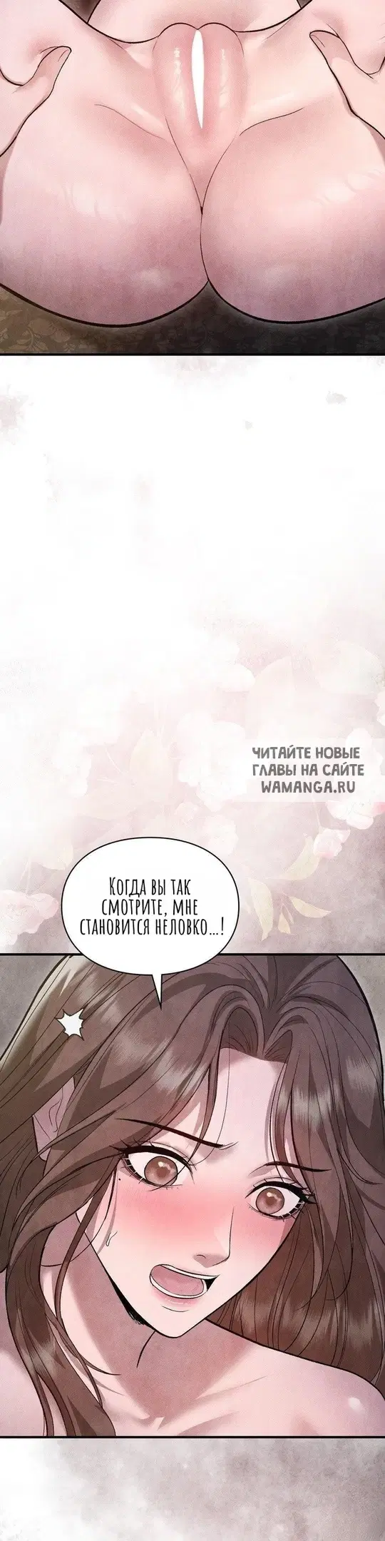Page 32.000