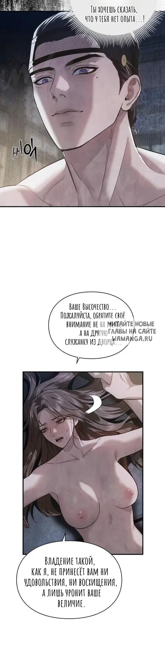 Page 33.000