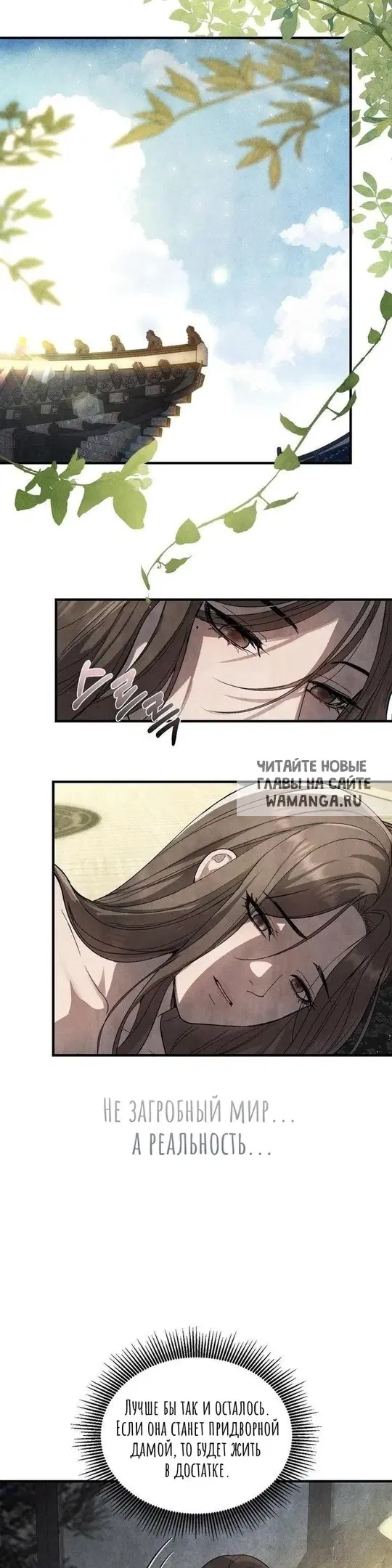 Page 33.000
