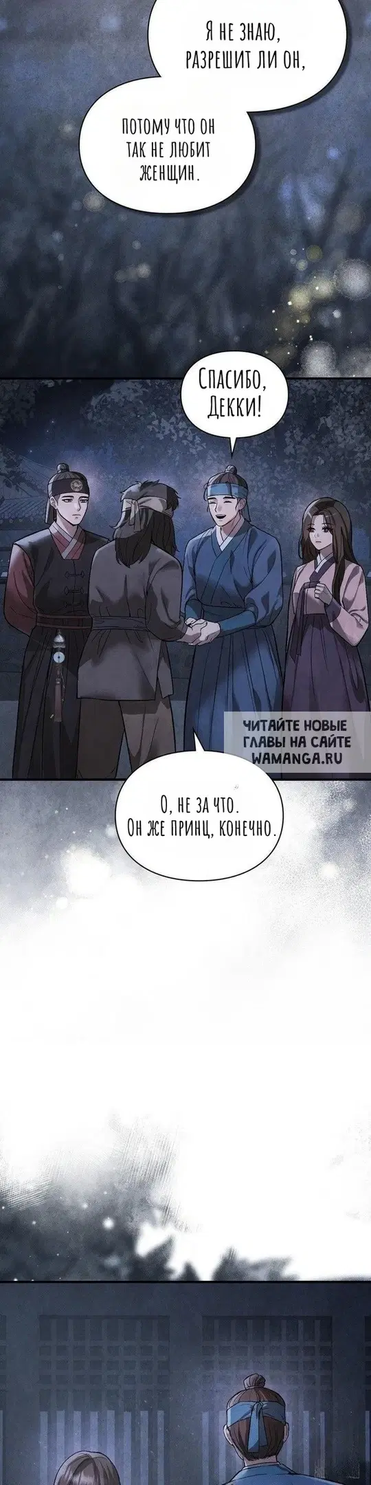 Page 33.000