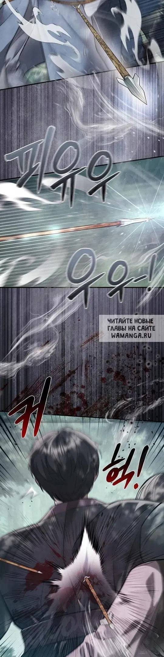 Page 33.000