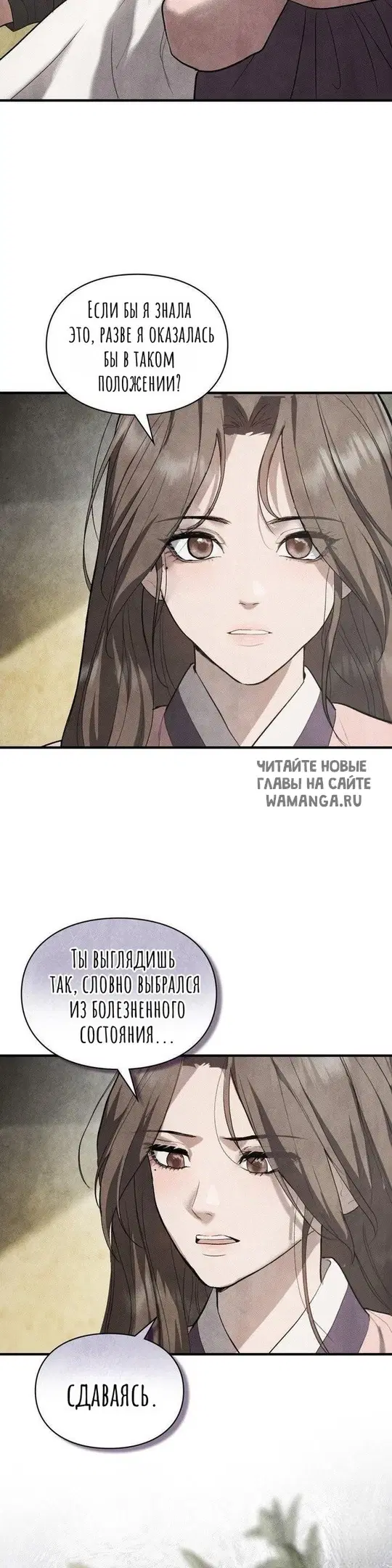 Page 33.000