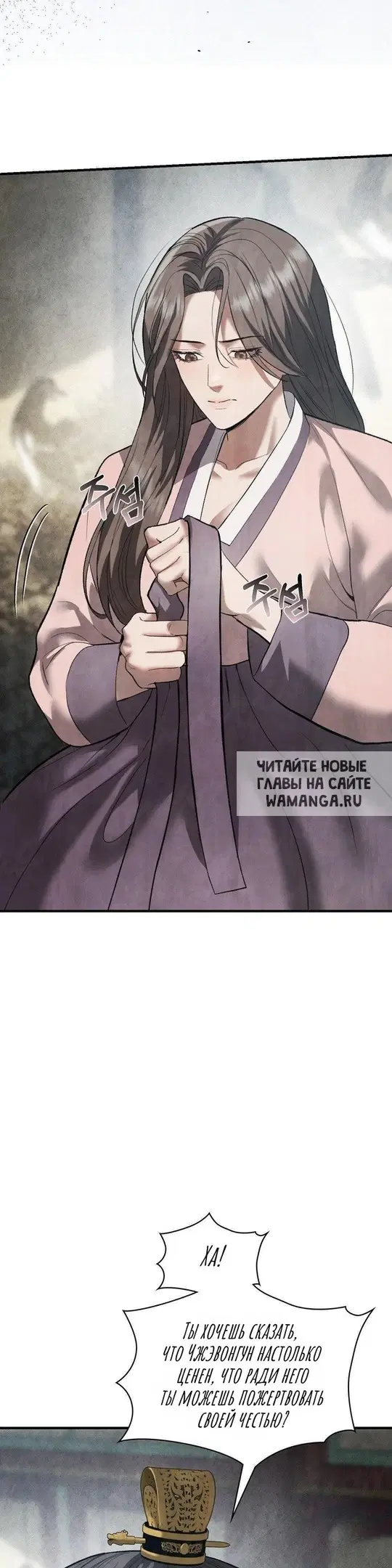 Page 33.000