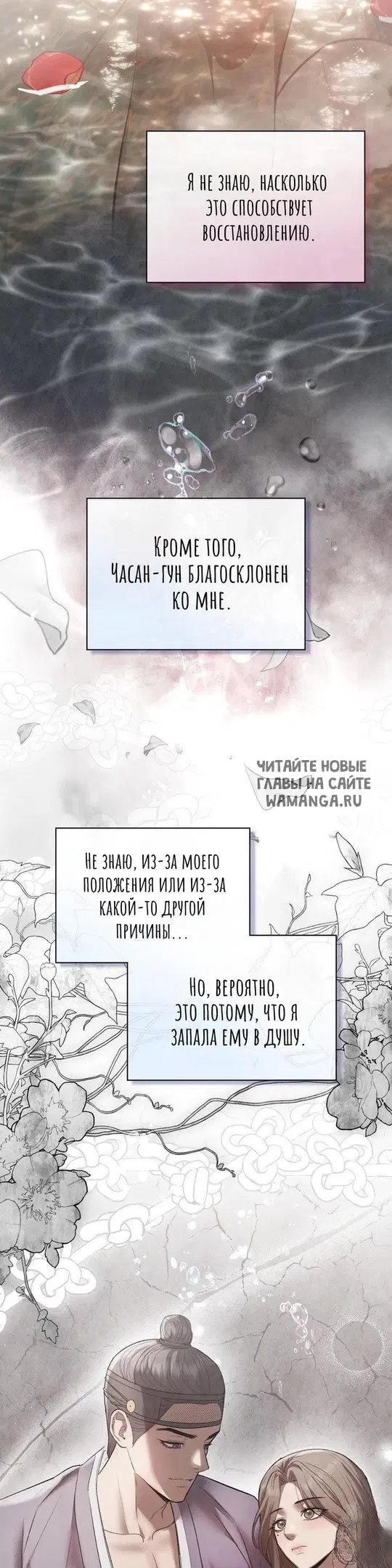 Page 33.000