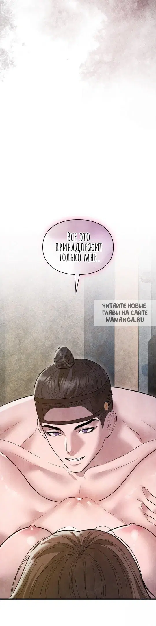 Page 33.000