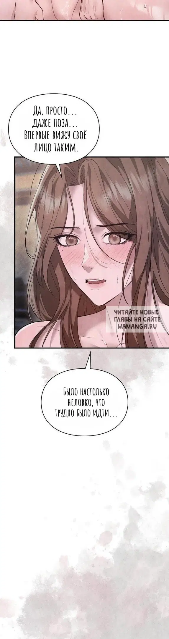 Page 33.000