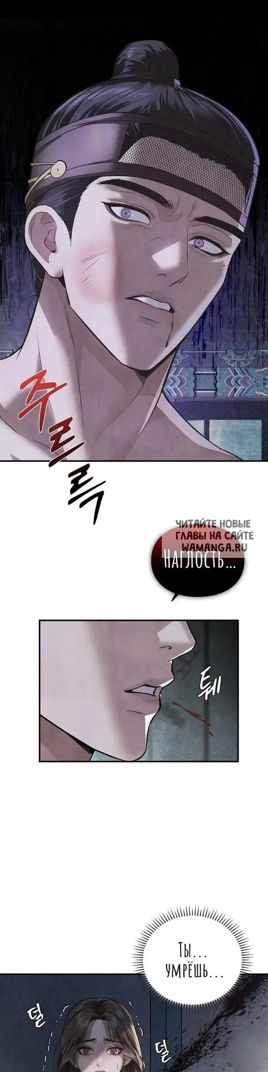 Page 44.000