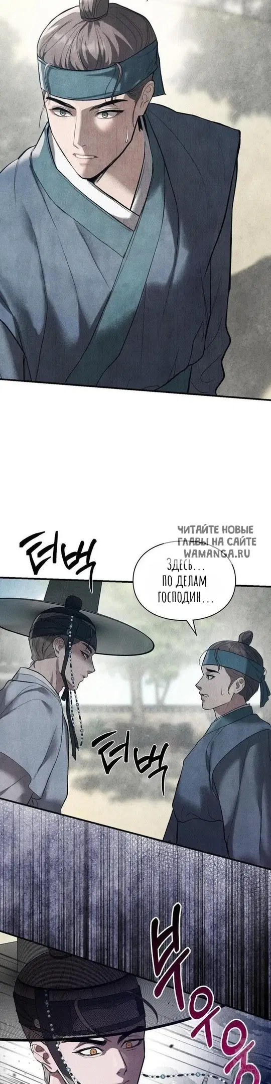 Page 44.000