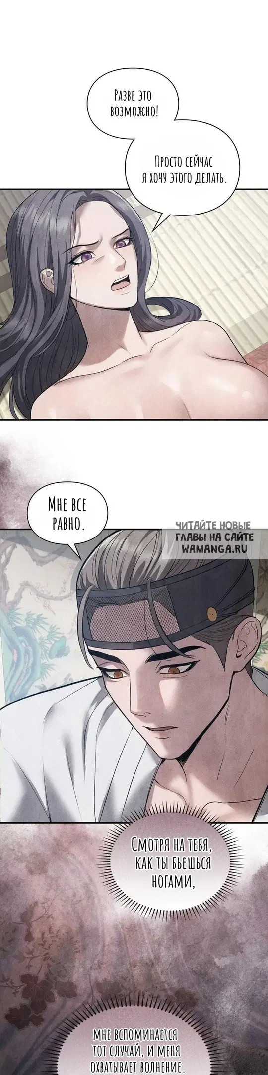 Page 44.000