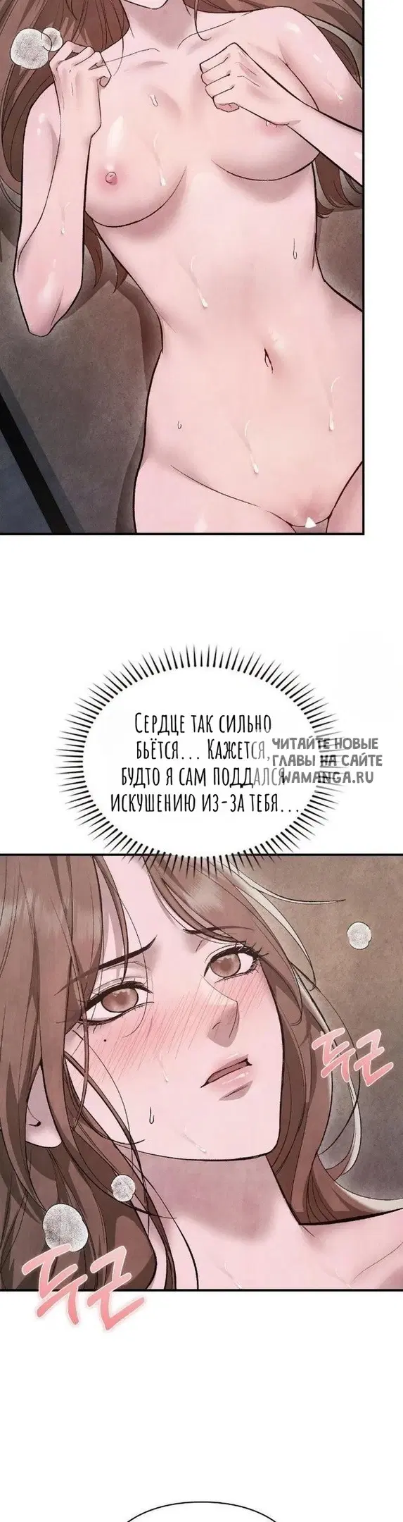 Page 44.000