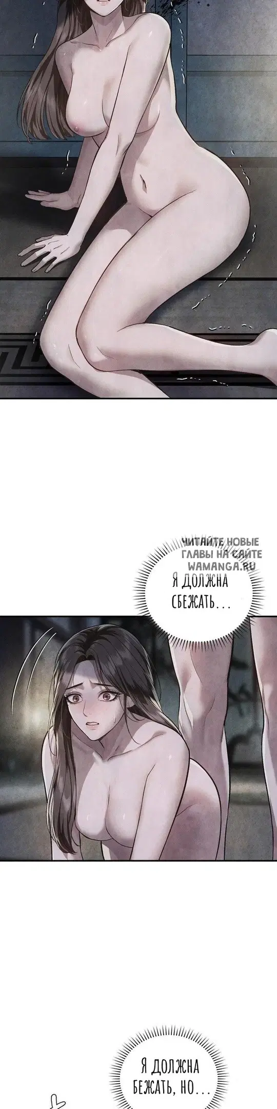 Page 45.000