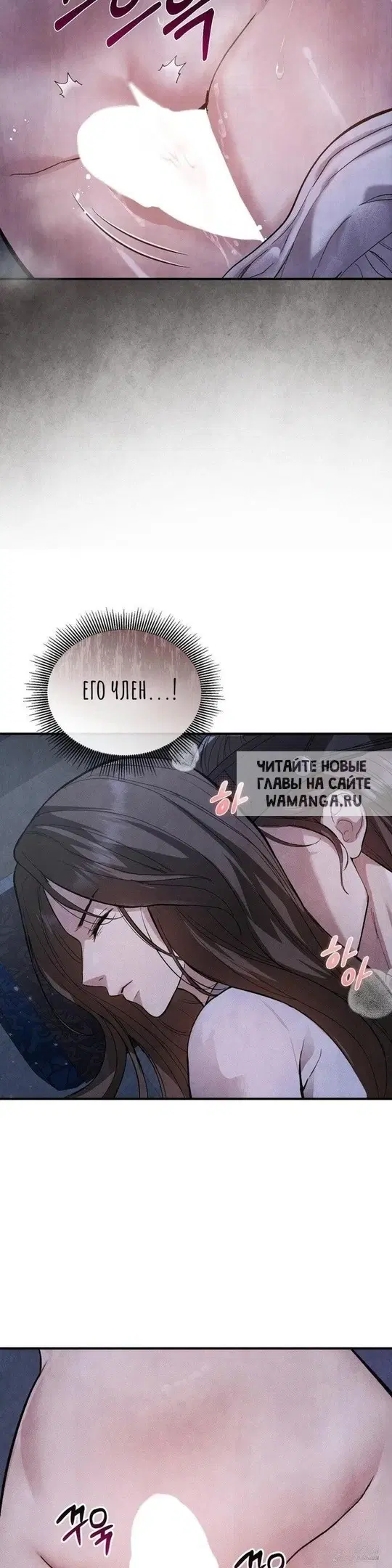 Page 45.000