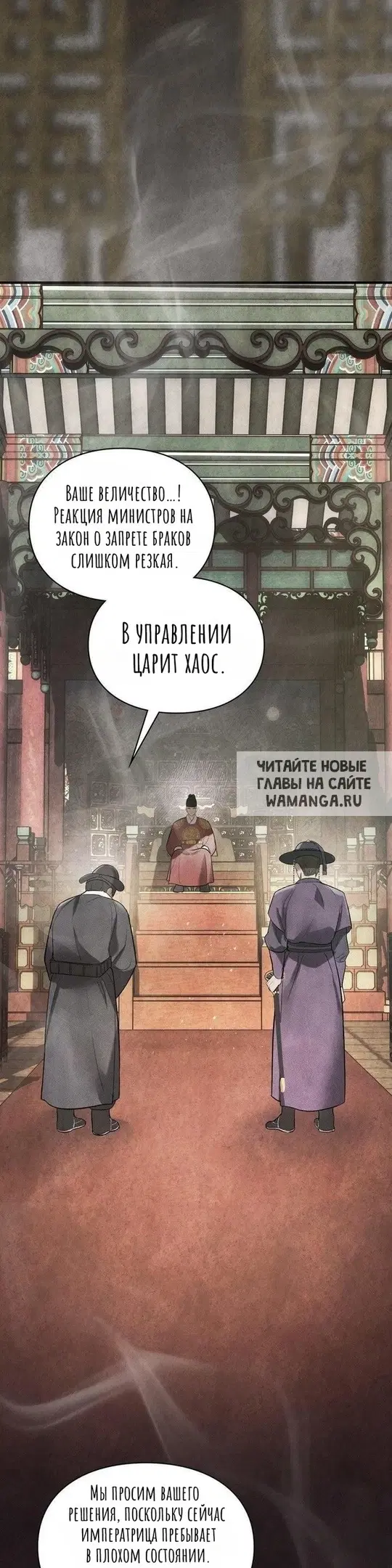 Page 45.000