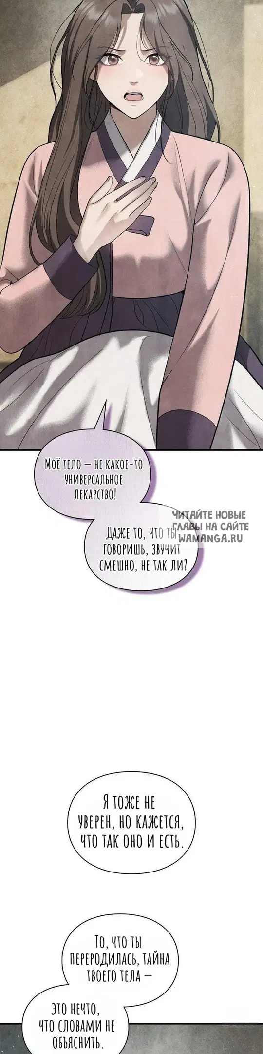 Page 45.000