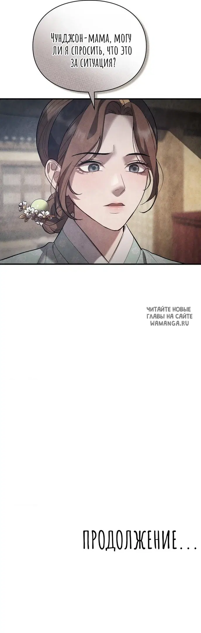 Page 45.000