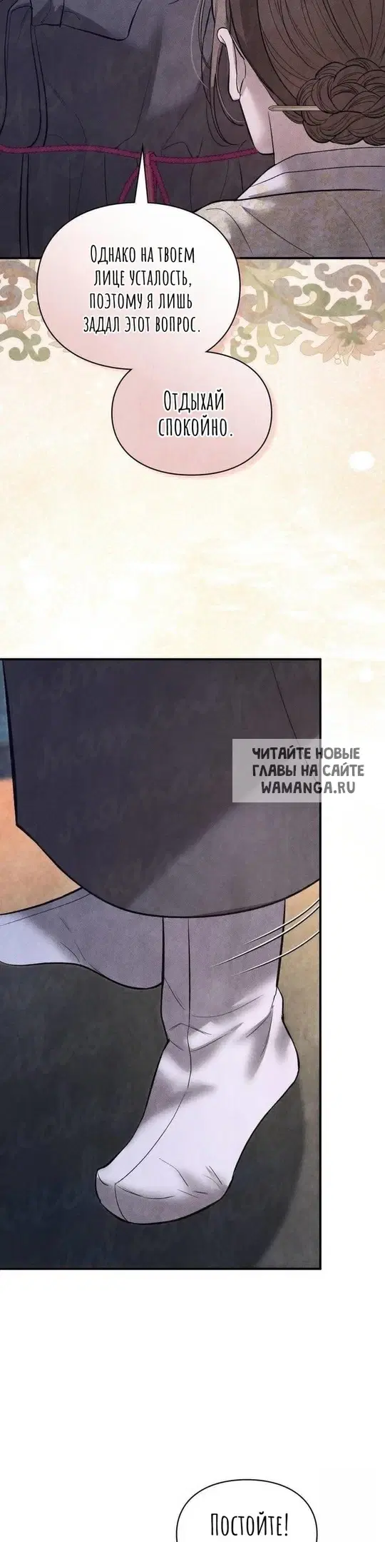 Page 45.000