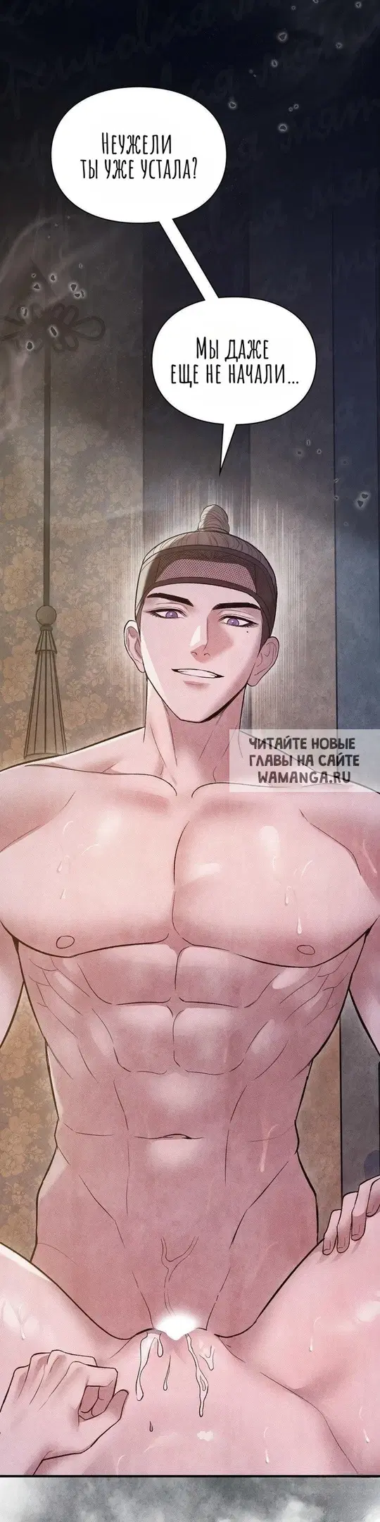 Page 45.000