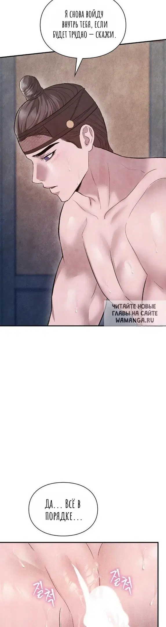 Page 45.000