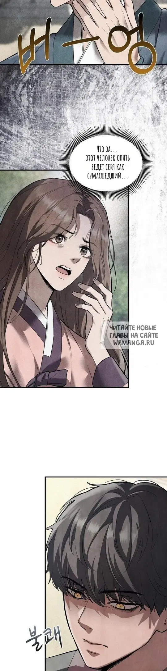 Page 46.000