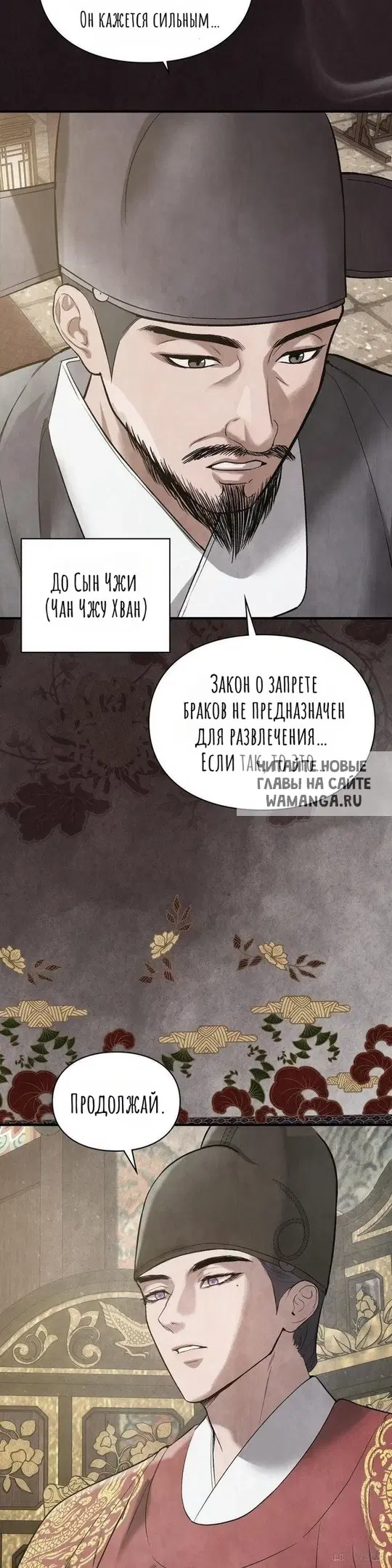Page 46.000