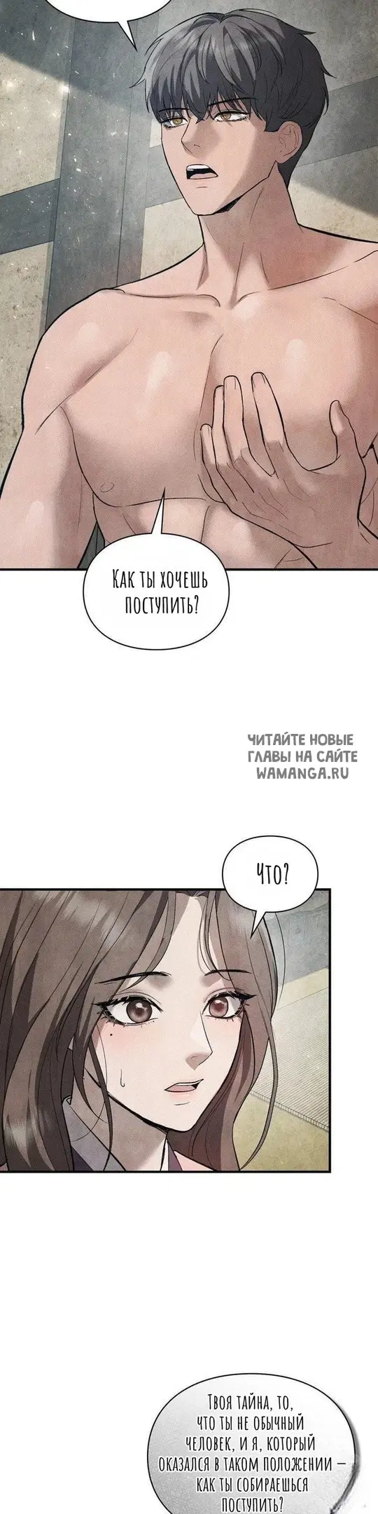 Page 46.000