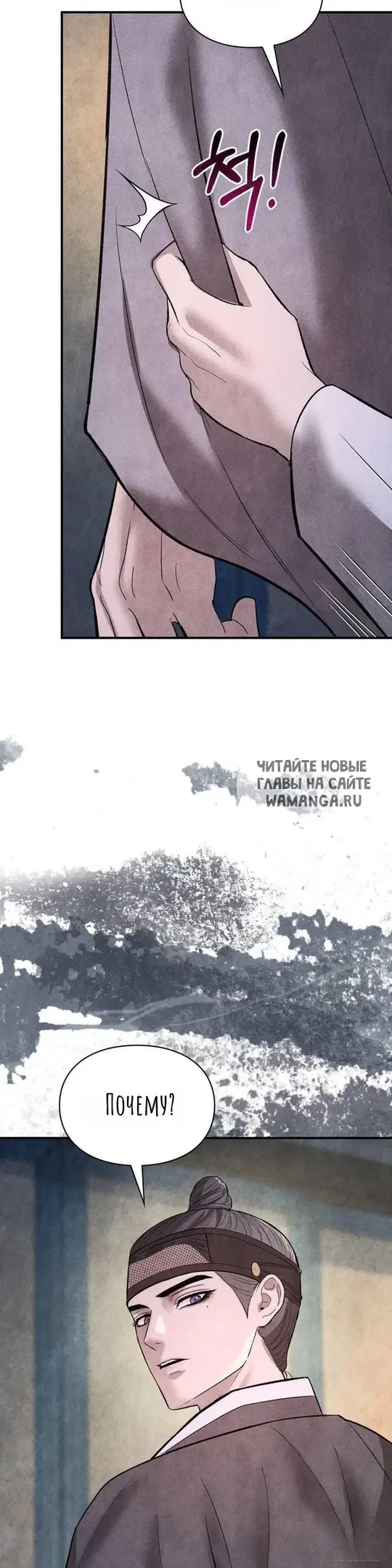Page 46.000