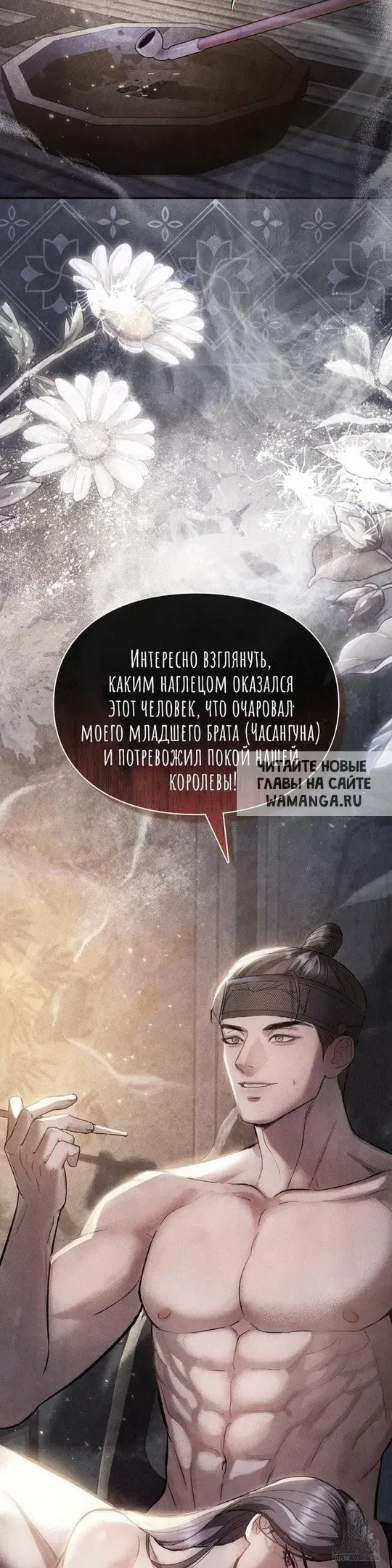 Page 47.000