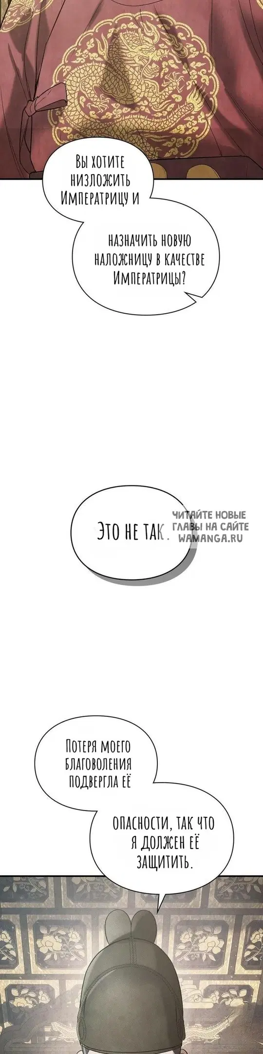 Page 47.000