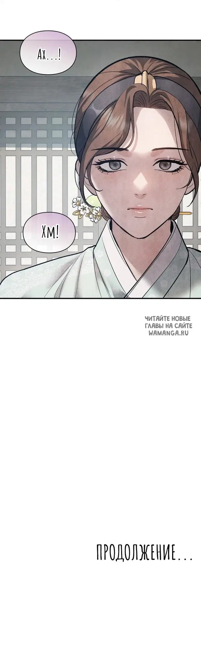 Page 47.000