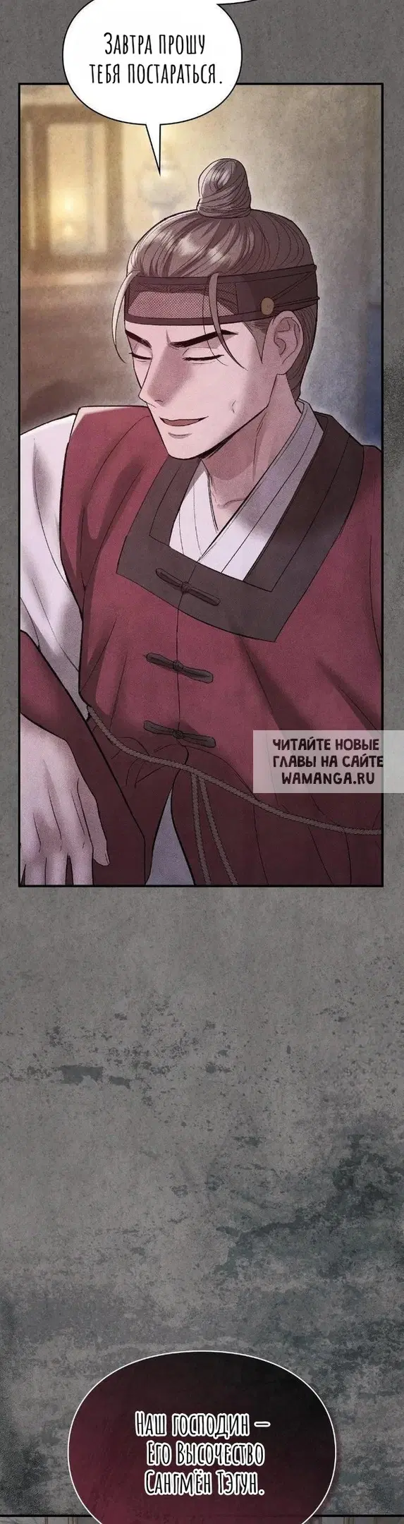 Page 47.000