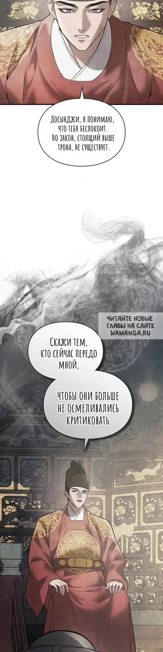 Page 48.000