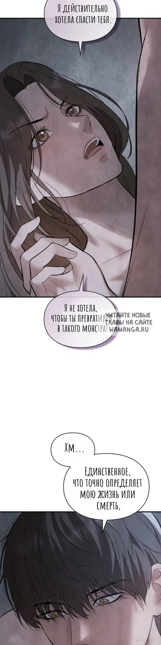 Page 48.000