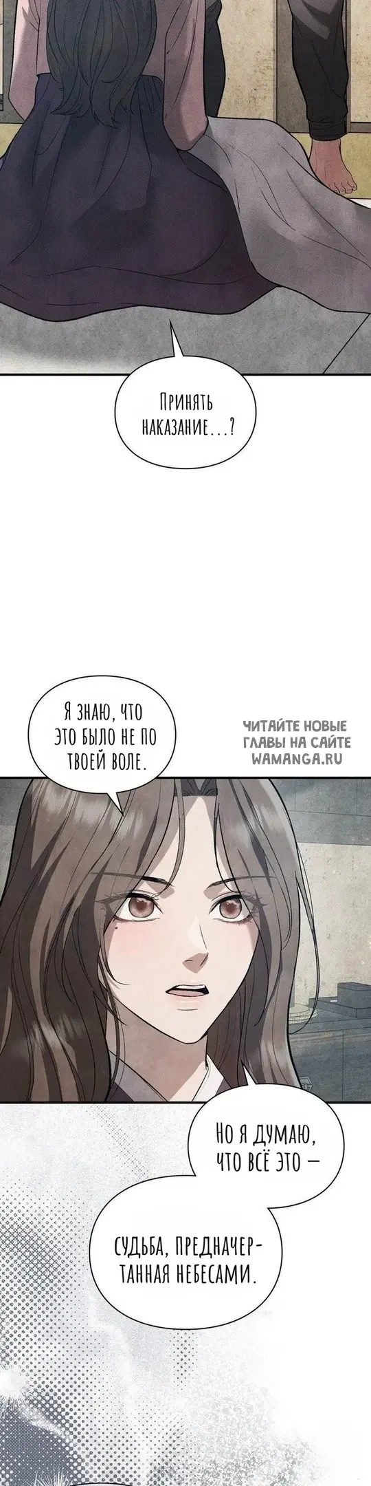 Page 48.000