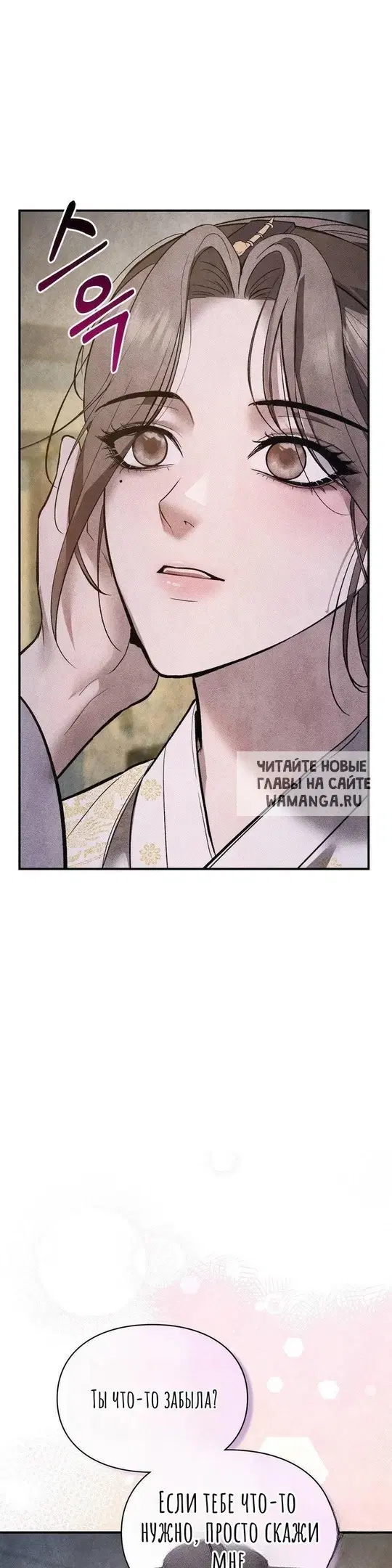 Page 48.000