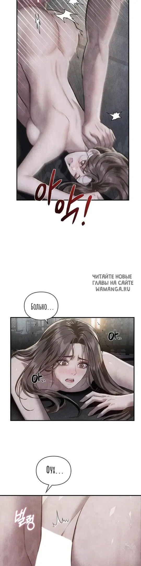 Page 49.000