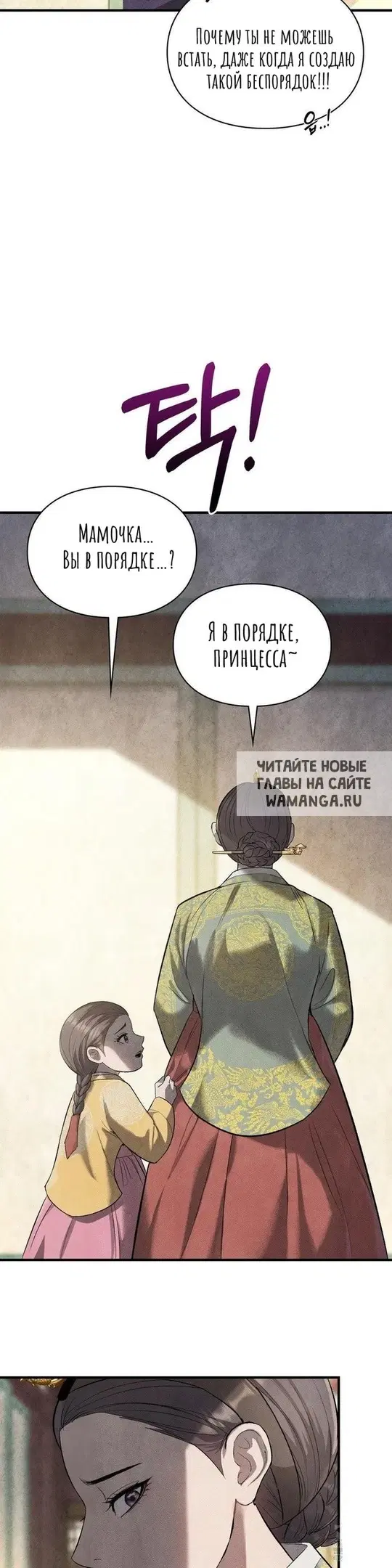 Page 49.000